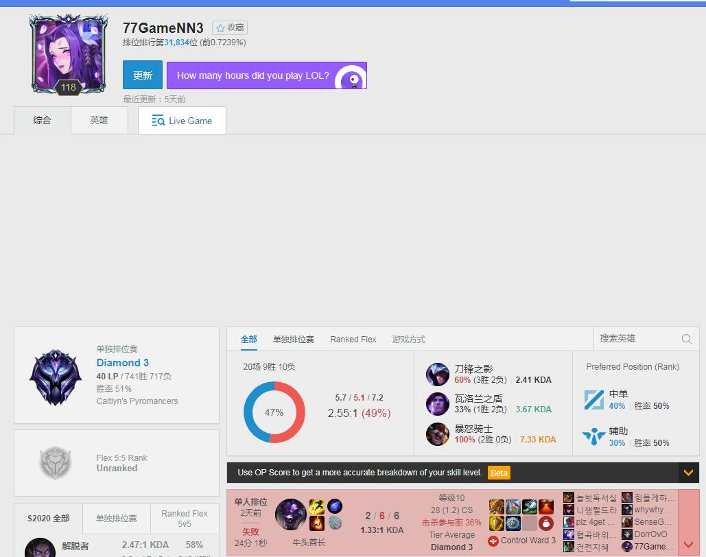 购买【半价促销】LOL韩服手机号注册号年卡 可以解冻的韩服账号 被冻结可以解开的账号