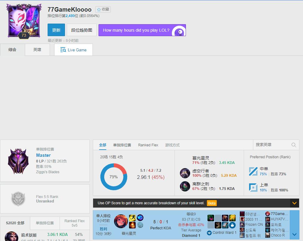 购买【半价促销】LOL韩服手机号注册号年卡 可以解冻的韩服账号 被冻结可以解开的账号